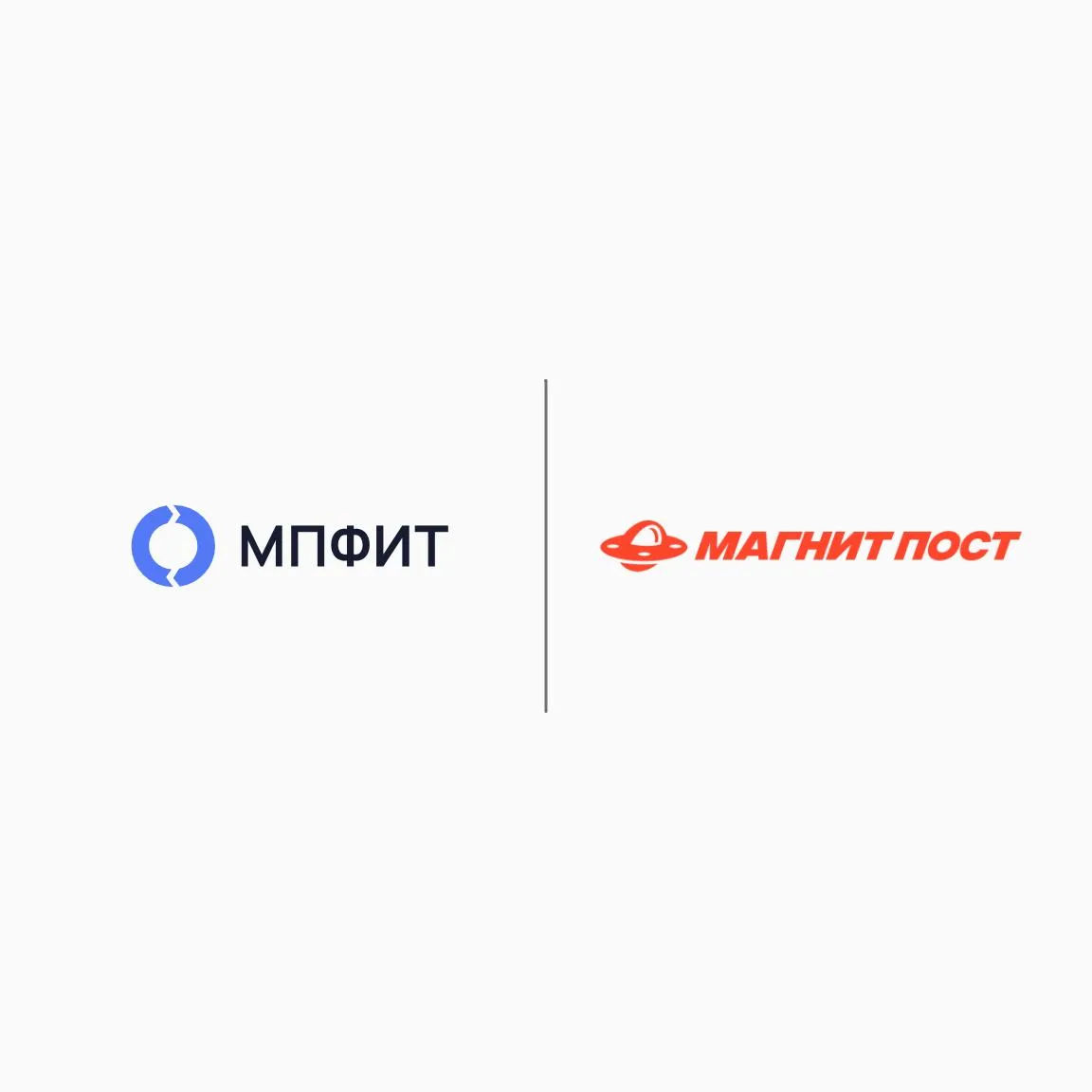 Подключили «Магнит Пост»