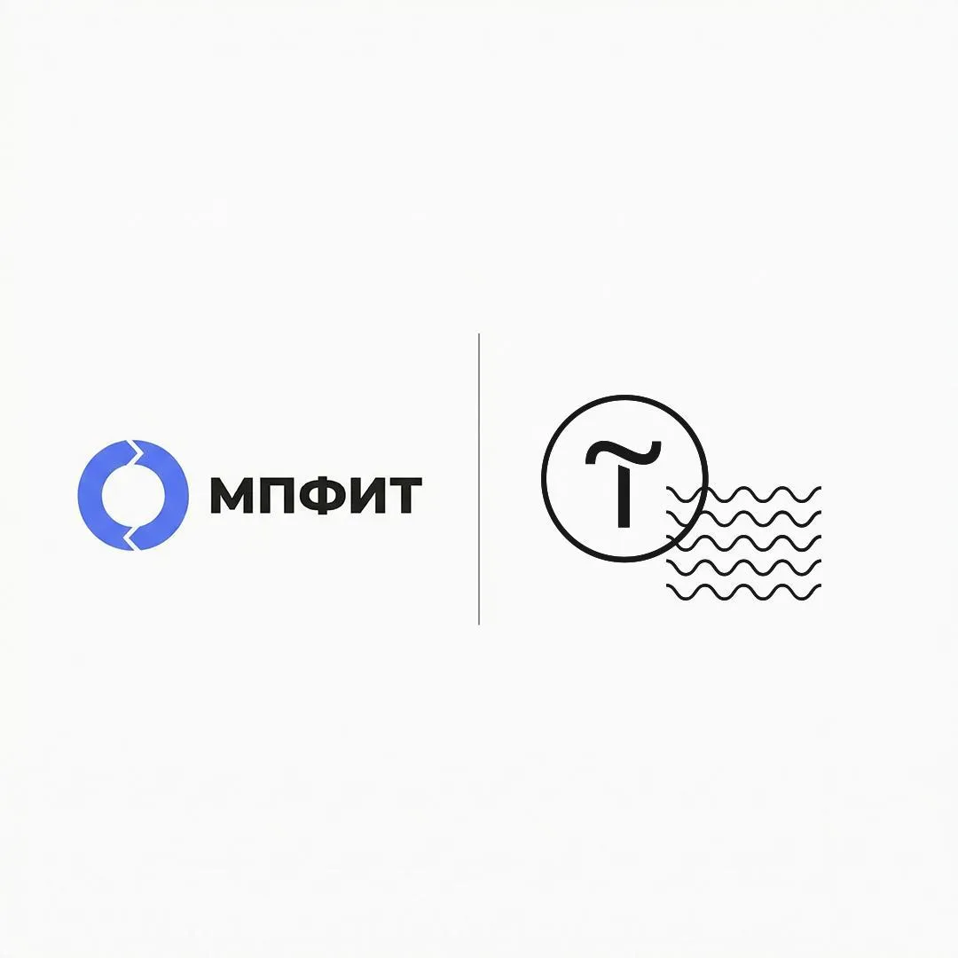 Интеграция с Тильдой