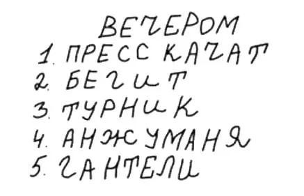 СОЗДАНО СЕЛЛЕРАМИ ДЛЯ СЕЛЛЕРОВ